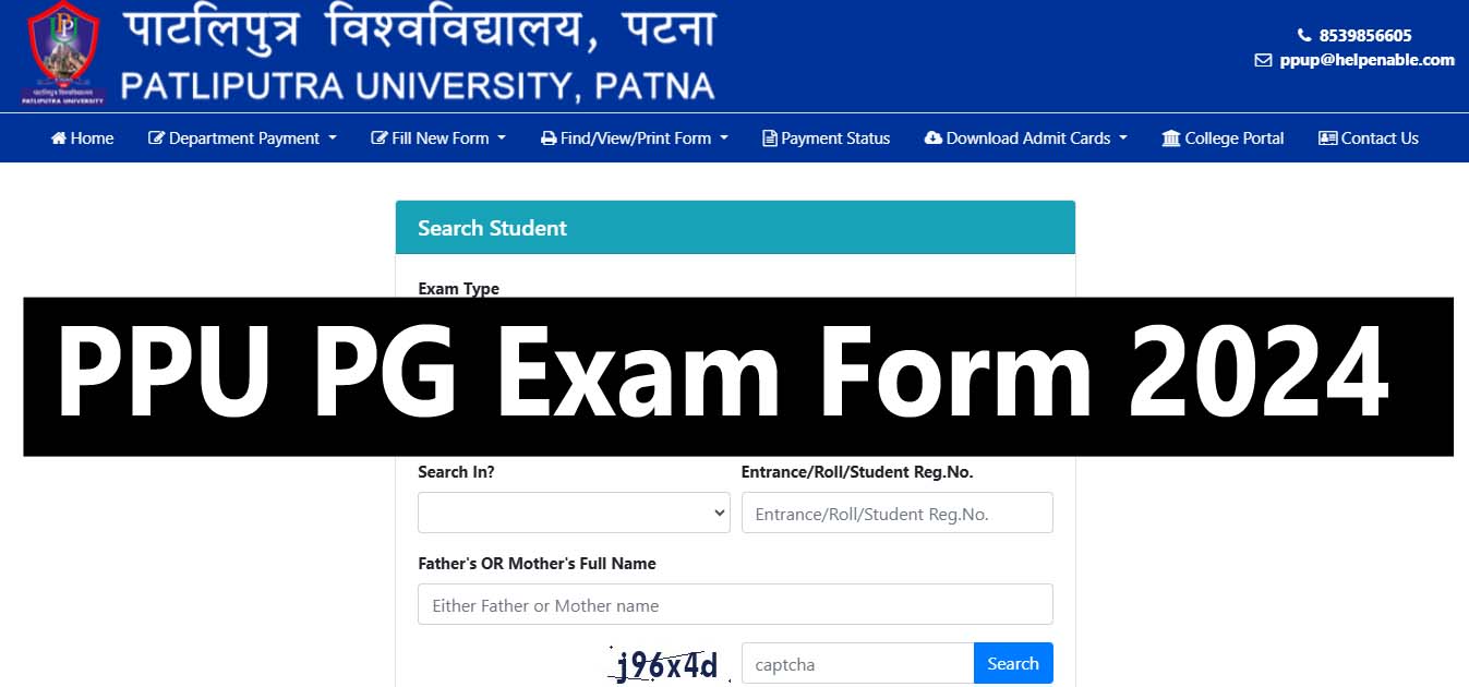 Patliputra University PG Semester 1 Exam Form 2024-26